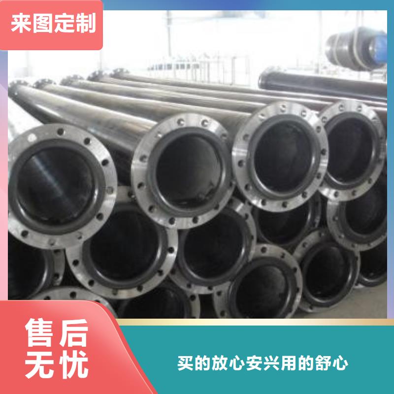 |绵阳|凉山|内江|攀枝花|南充|德阳|巴中(正举)超高分子聚乙烯管道 【高分子聚乙烯隧道逃生管】专业供货品质管控