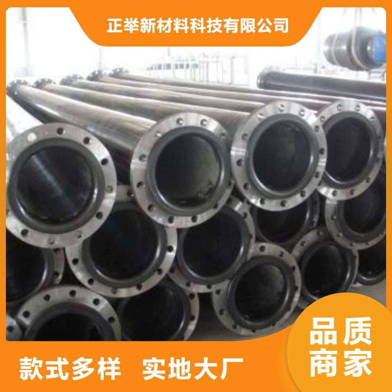 正举【 超高分子聚乙烯管道 隧道逃生管现货批发】-业务覆盖区域|睢宁|泉山|南京|镇江|无锡|盐城|宿迁-三玖采购网