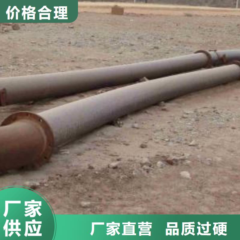 |绵阳|凉山|内江|攀枝花|南充|德阳|巴中(正举)超高分子聚乙烯管道 【高分子聚乙烯隧道逃生管】专业供货品质管控