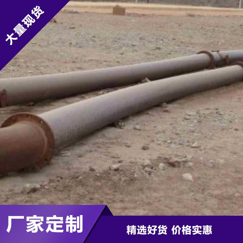 【 超高分子聚乙烯管道-860隧道逃生管道细节之处更加用心】 正举新材料科技(金昌市分公司)