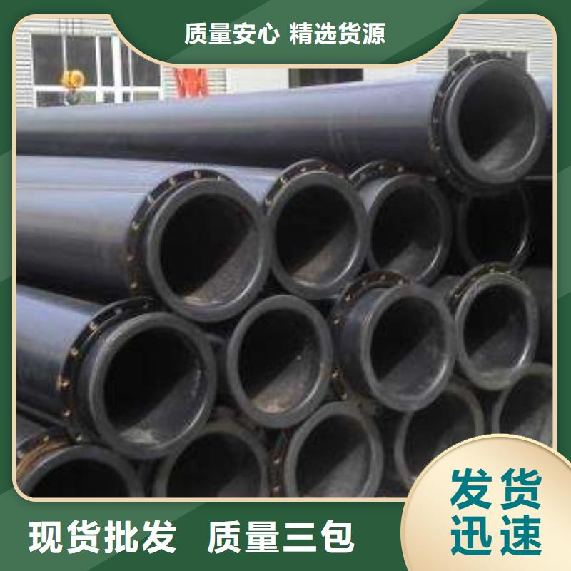 【 超高分子聚乙烯管道-860隧道逃生管道细节之处更加用心】 正举新材料科技(金昌市分公司)