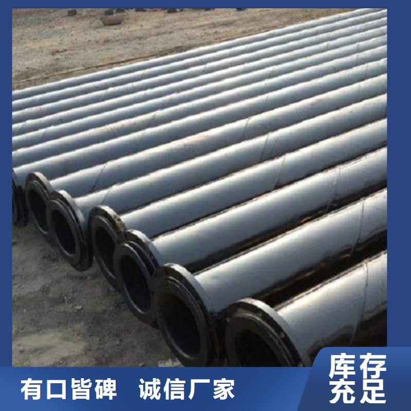 |绵阳|凉山|内江|攀枝花|南充|德阳|巴中(正举)超高分子聚乙烯管道 【高分子聚乙烯隧道逃生管】专业供货品质管控