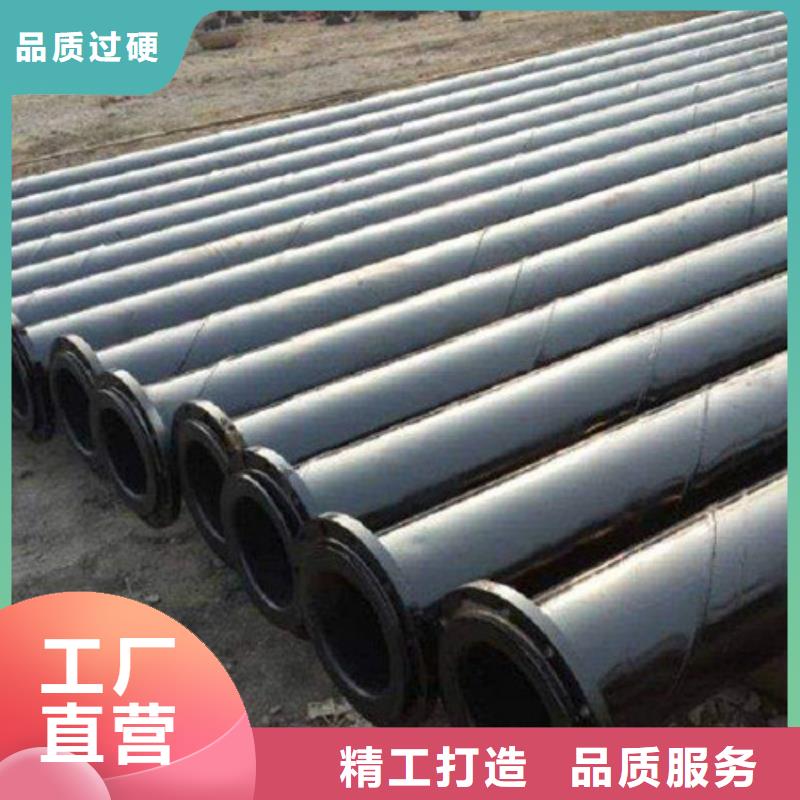 【 超高分子聚乙烯管道-860隧道逃生管道细节之处更加用心】 正举新材料科技(金昌市分公司)