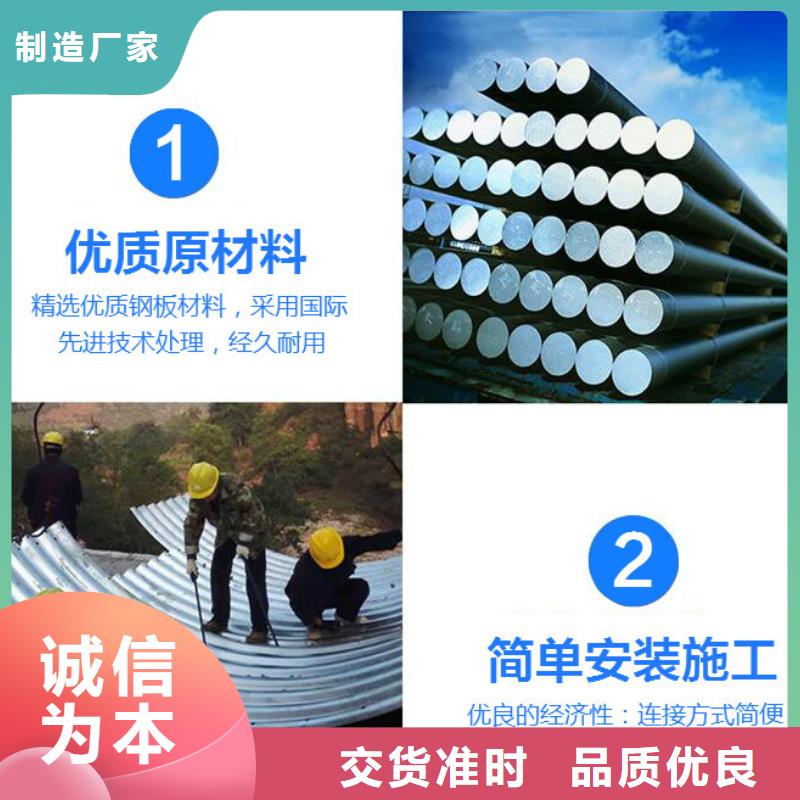 【钢波纹管】 逃生管道规格齐全正举