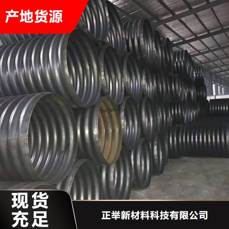 |阳高|矿区|忻州|晋城|太原|朔州《正举》【 钢波纹管,高分子聚乙烯隧道逃生管实力才是硬道理】
