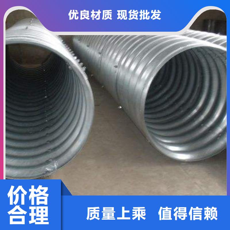 【钢波纹管】 逃生管道规格齐全覆盖范围含|赤坎|雷州|揭阳|东莞|江门|云浮|佛山