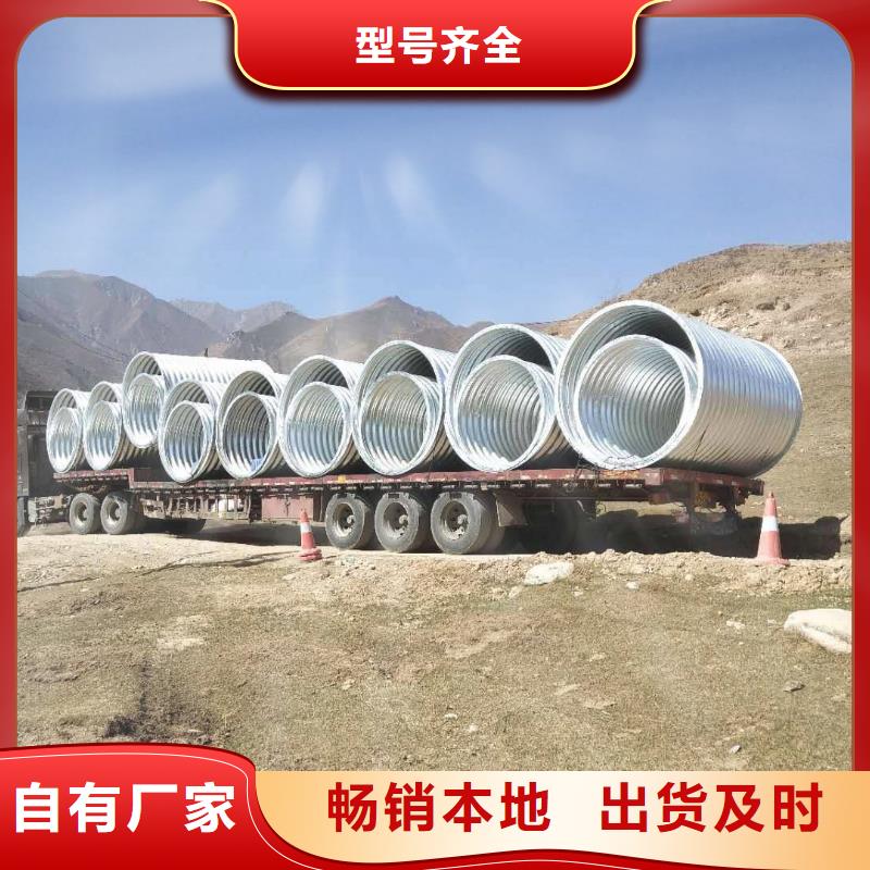 【钢波纹管】 逃生管道规格齐全正举