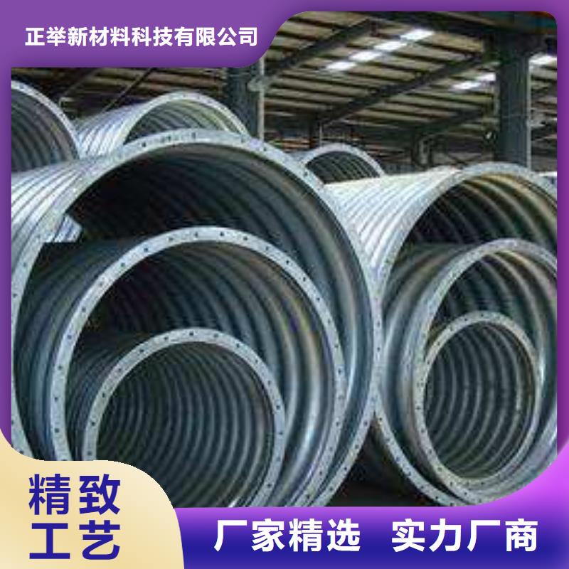 【钢波纹管】_隧道逃生管道厂家源厂定制|-正举新材料科技(海南省分公司)