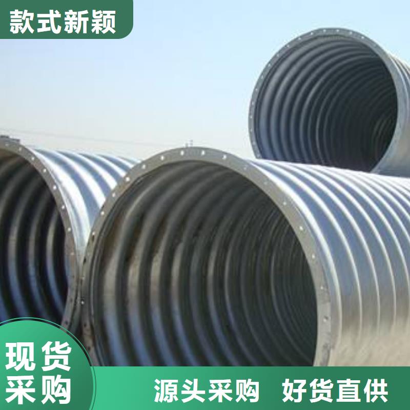 【钢波纹管】_隧道逃生管道厂家源厂定制-正举新材料科技(海南省分公司)