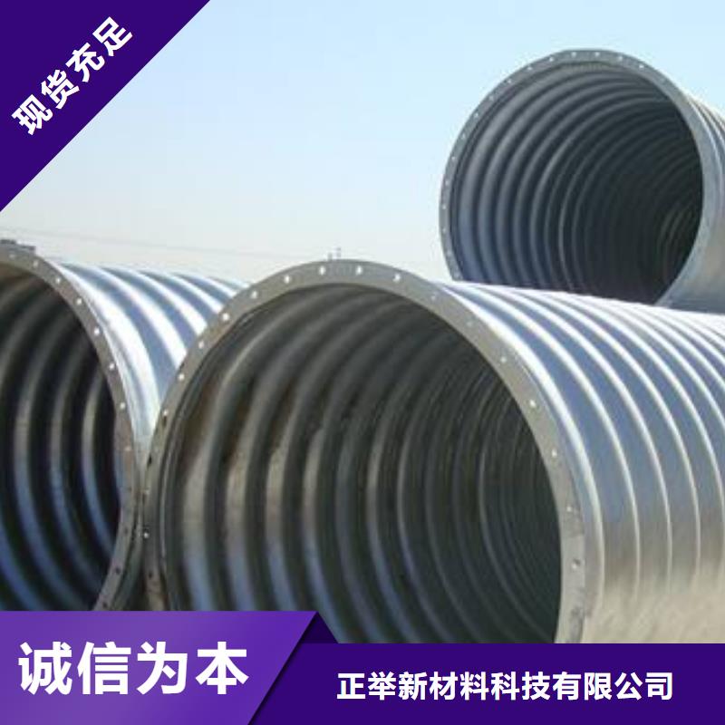 【钢波纹管】 逃生管道规格齐全覆盖范围含|赤坎|雷州|揭阳|东莞|江门|云浮|佛山