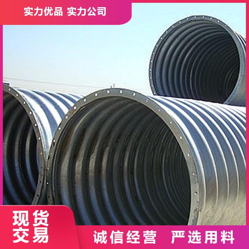 【钢波纹管】 逃生管道规格齐全-可发货到霞山|廉江|汕头|佛山|广州|东莞|河源|江门|韶关