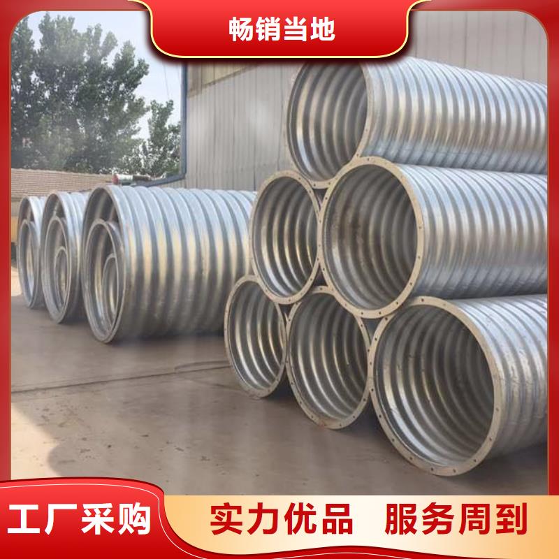 【钢波纹管】_隧道逃生管道厂家源厂定制|-正举新材料科技(海南省分公司)