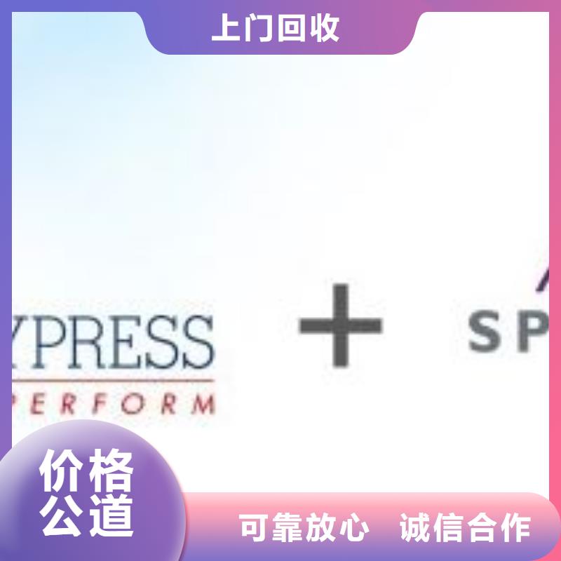 【1811】-UFS放心选择{诚信}