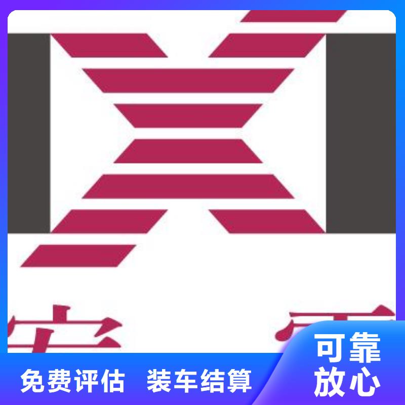 看货报价1811-【回收内存芯片】长期高价回收