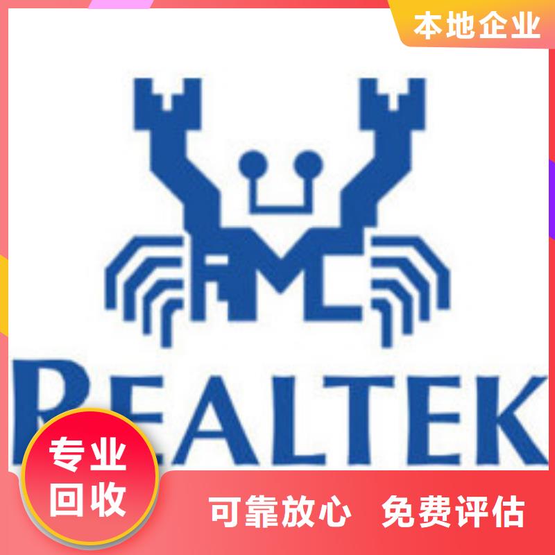 【 181120_LPDDR3专业评估】覆盖范围含|邯郸|石家庄|秦皇岛|保定|廊坊|张家口|唐山