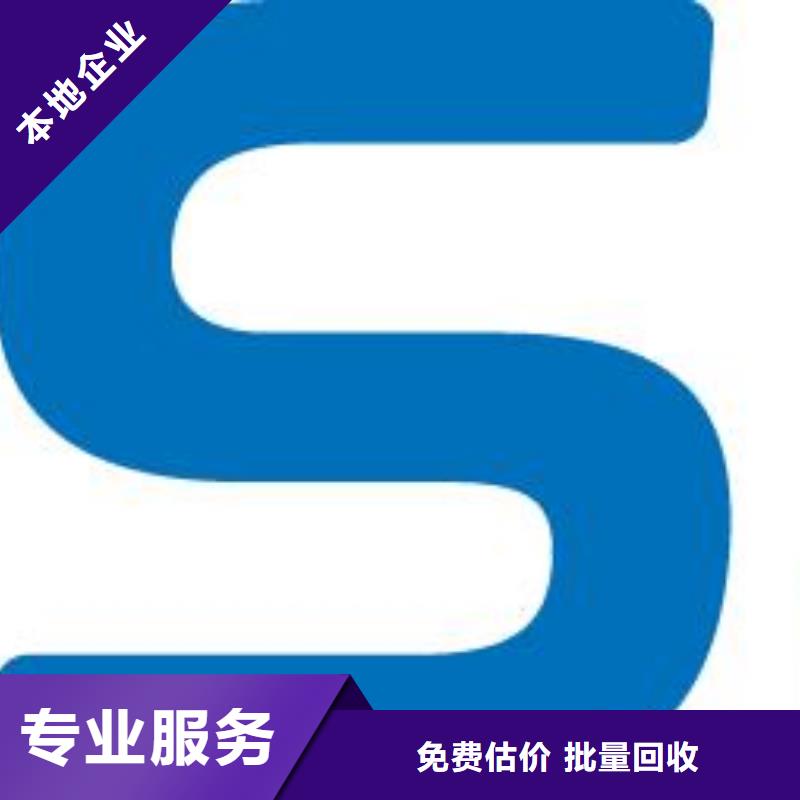 【 181120_LPDDR3专业评估】覆盖范围含|邯郸|石家庄|秦皇岛|保定|廊坊|张家口|唐山