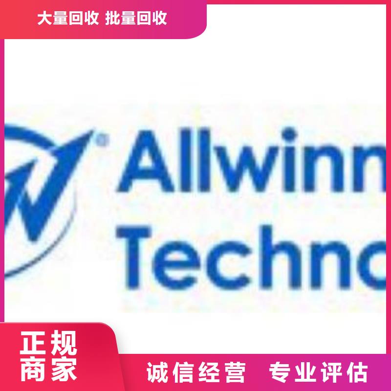 【 181120_LPDDR3专业评估】覆盖范围含|邯郸|石家庄|秦皇岛|保定|廊坊|张家口|唐山