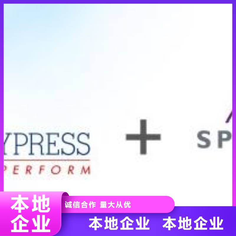 【181110】_EMCP诚信经营《诚信》