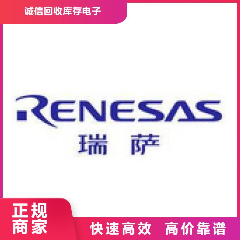 【181110】_EMCP诚信经营《诚信》
