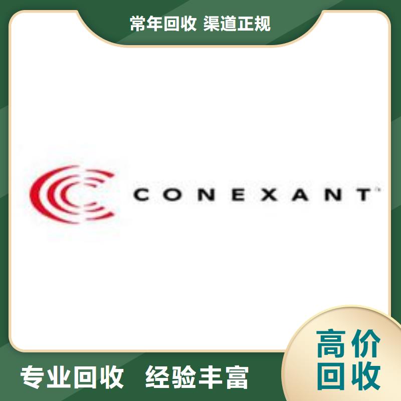 【181110】_EMCP诚信经营《诚信》