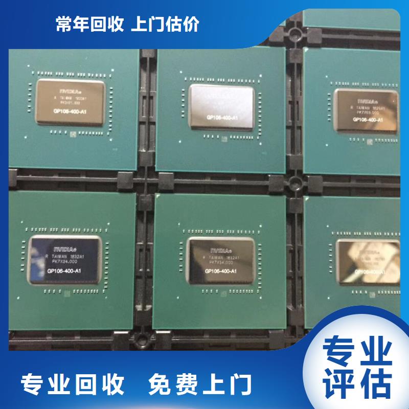 【SAMSUNG1】,DDR3DDRIII出价高