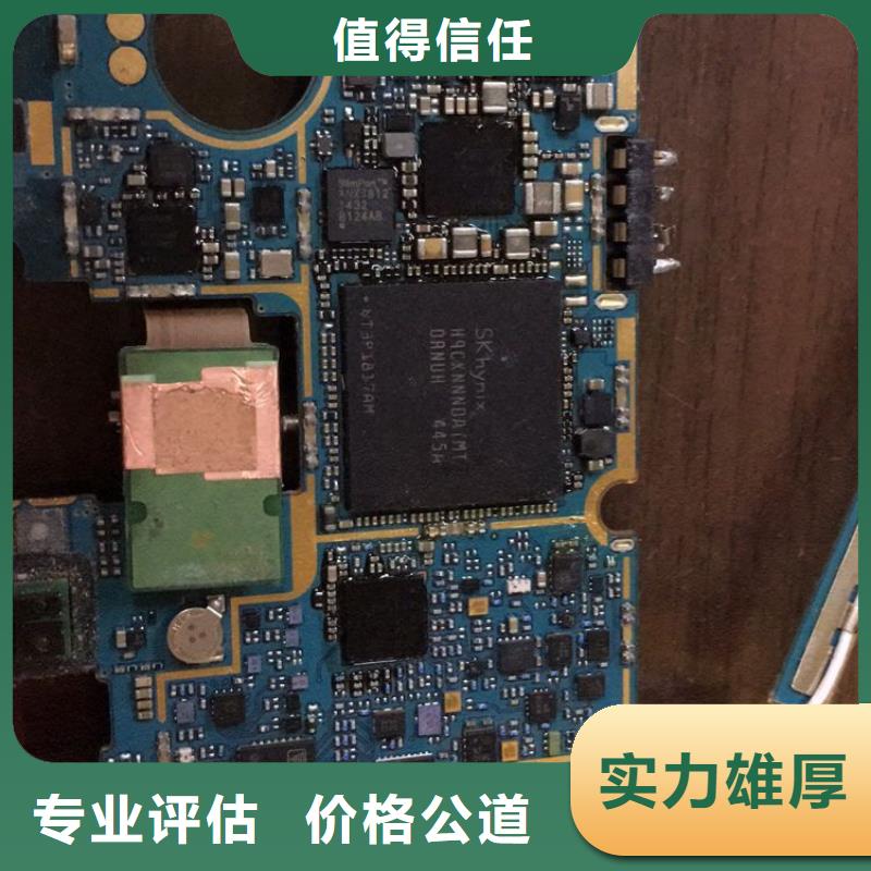 SAMSUNG3,LPDDR3价高同行