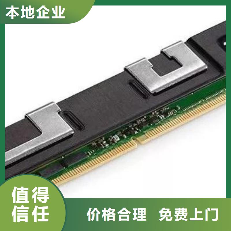 SAMSUNG3,LPDDR3价高同行