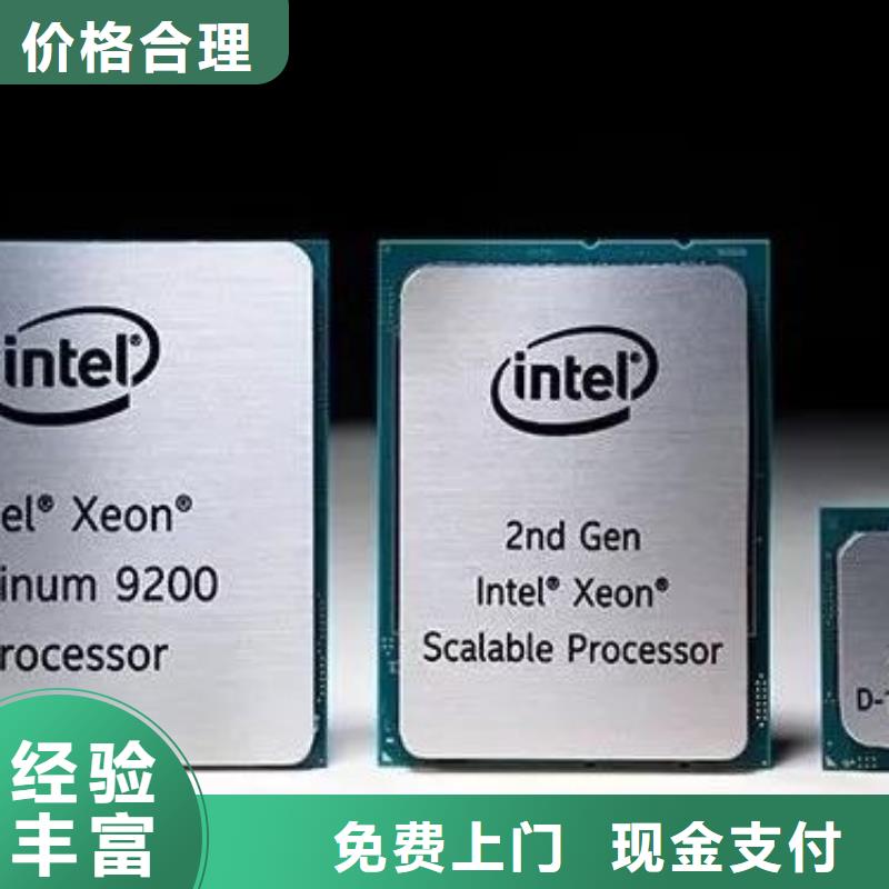 【SAMSUNG3DDR4DDRIIII免费上门服务】