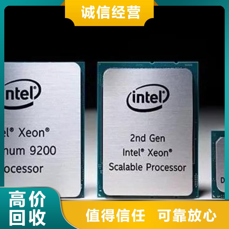 SAMSUNG3LPDDR4X正规商家