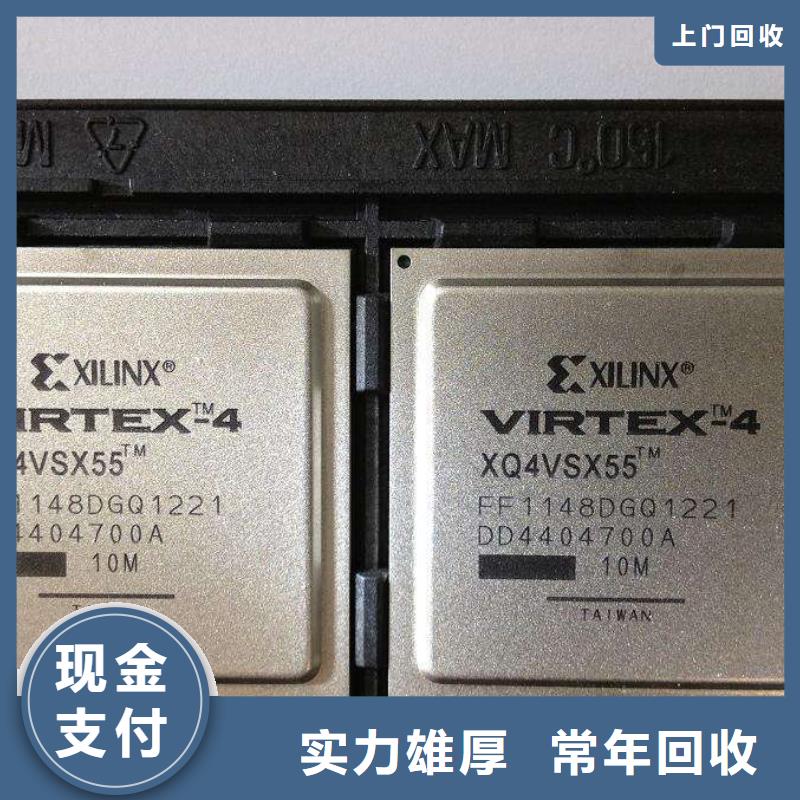 MCU_DDR3DDRIII口碑良好