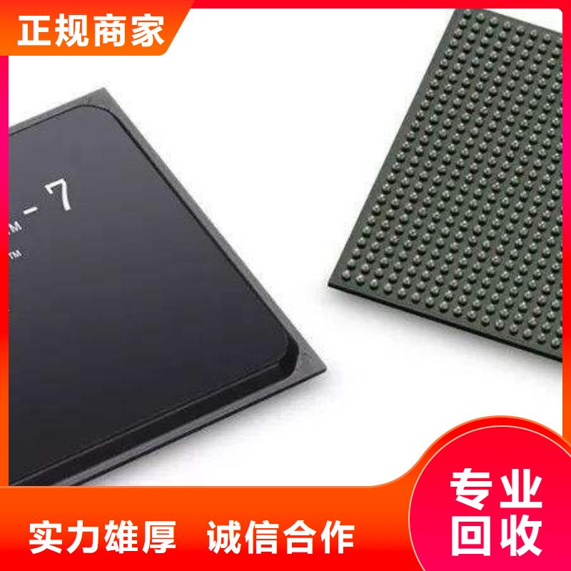 MCU_DDR3DDRIII口碑良好