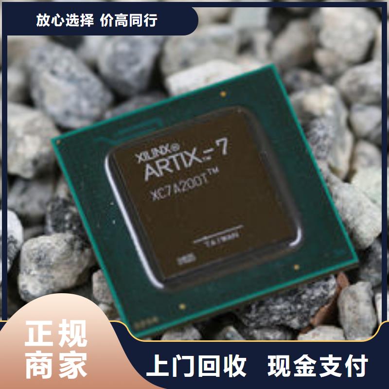 MCU_DDR3DDRIII口碑良好