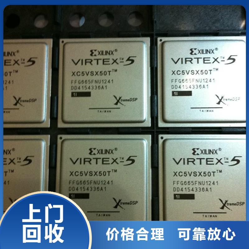 MCULPDDR4X口碑良好