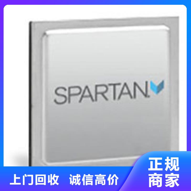 MCU_DDR3DDRIII口碑良好