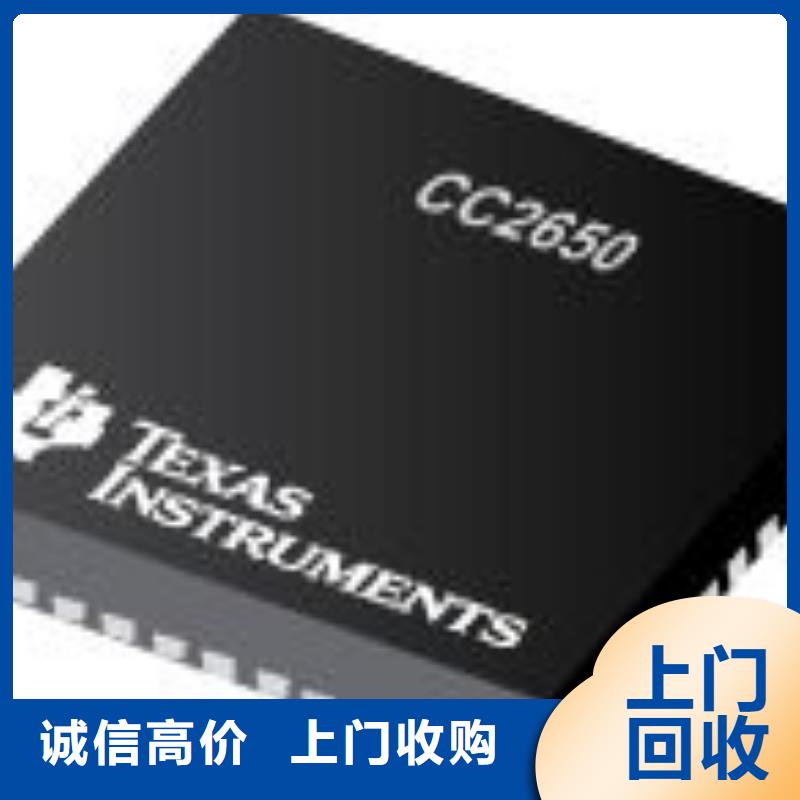 【MCU,LPDDR3实力强】