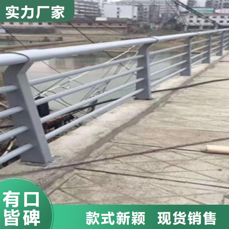 不锈钢复合管护栏 不锈钢复合管护栏 精选优质材料