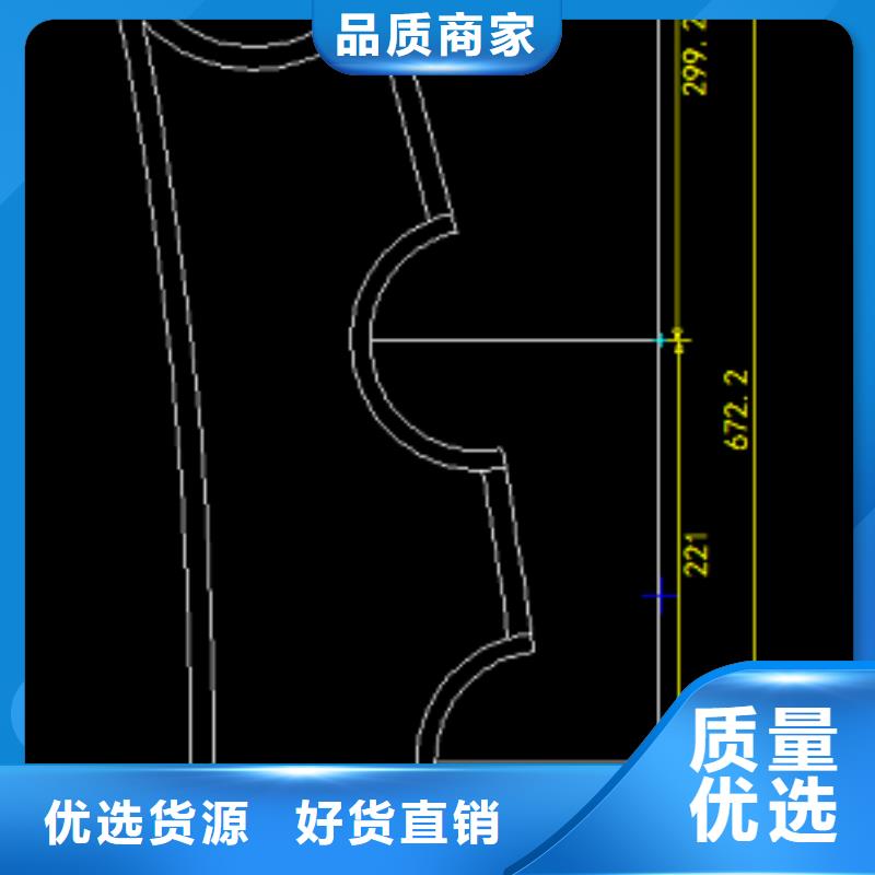 护栏4304不锈钢复合管
免费回电