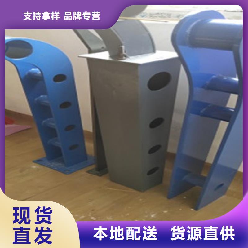 护栏4桥梁护栏好产品价格低