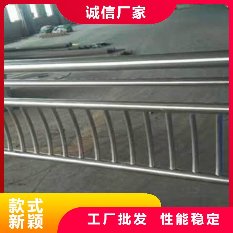 桥梁护栏不锈钢复合管护栏
专心专注专业