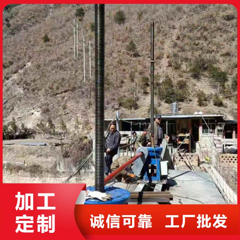 螺杆式启闭机手动启闭机实力优品
