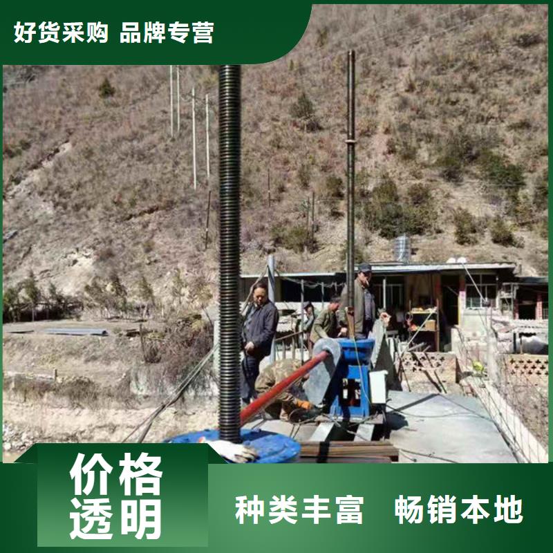 螺杆式启闭机侧摇启闭机款式新颖