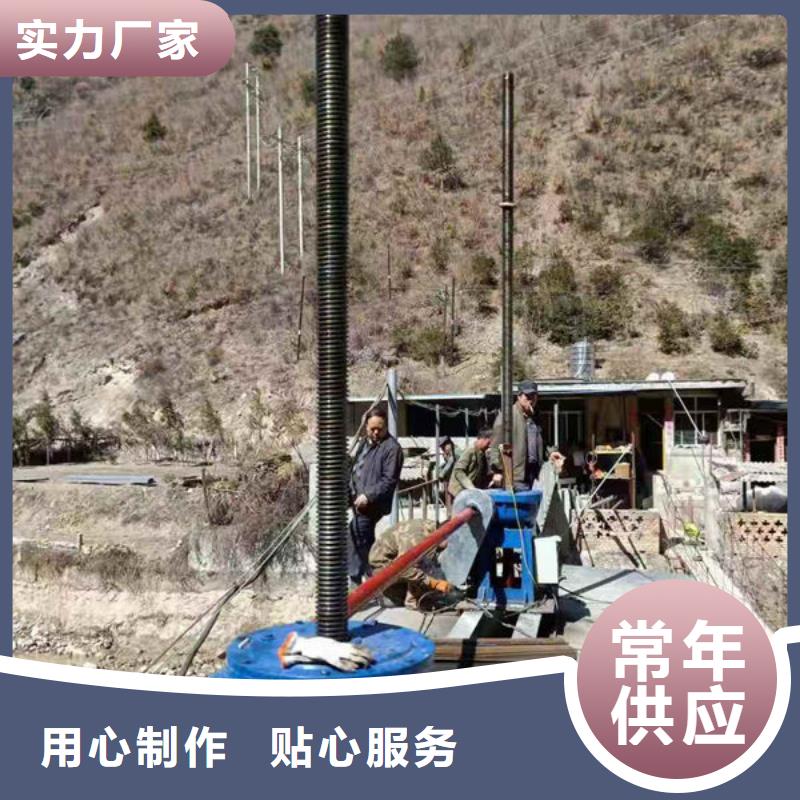 螺杆式启闭机,平推启闭机安心购