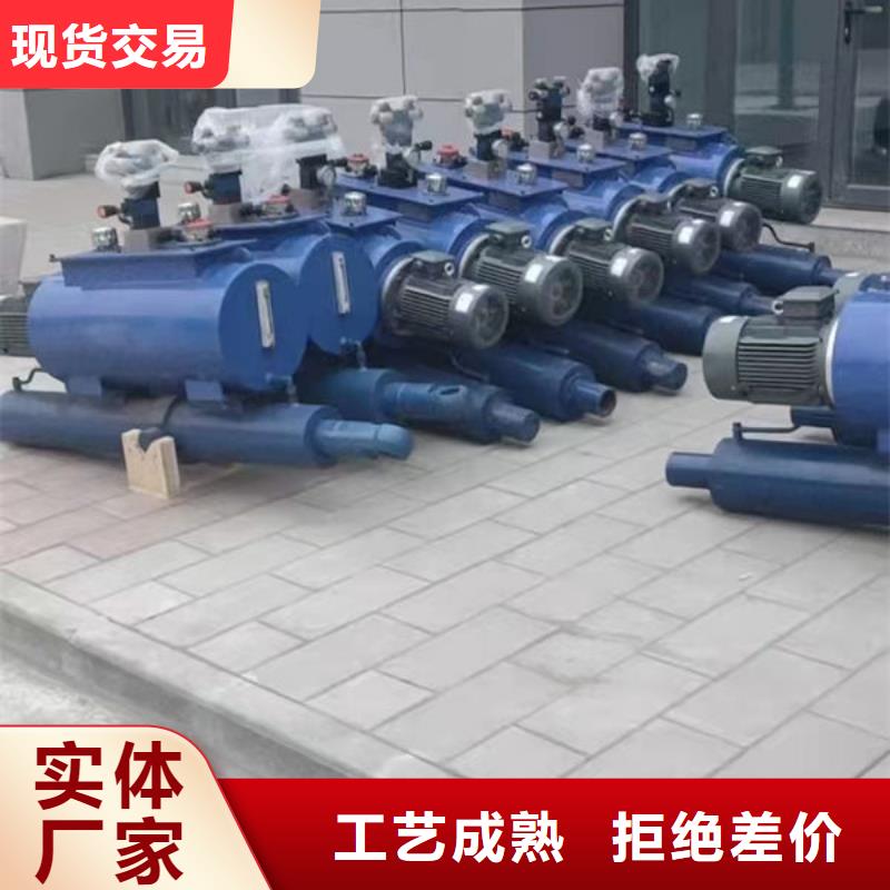 螺杆式启闭机直联式启闭机今日价格