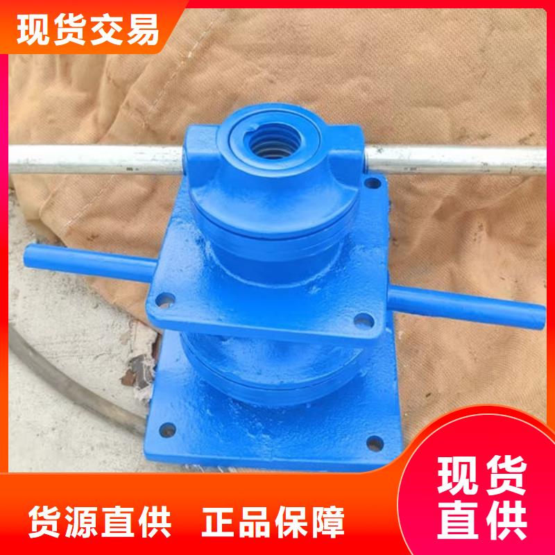 螺杆式启闭机手轮启闭机厂家案例