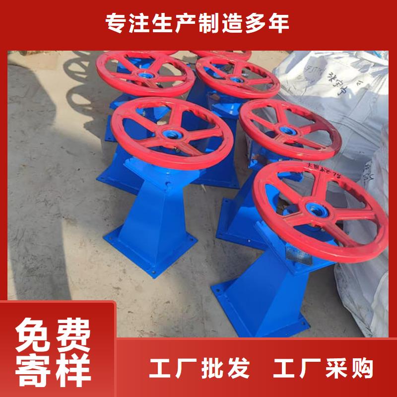 螺杆式启闭机双吊点启闭机资质认证