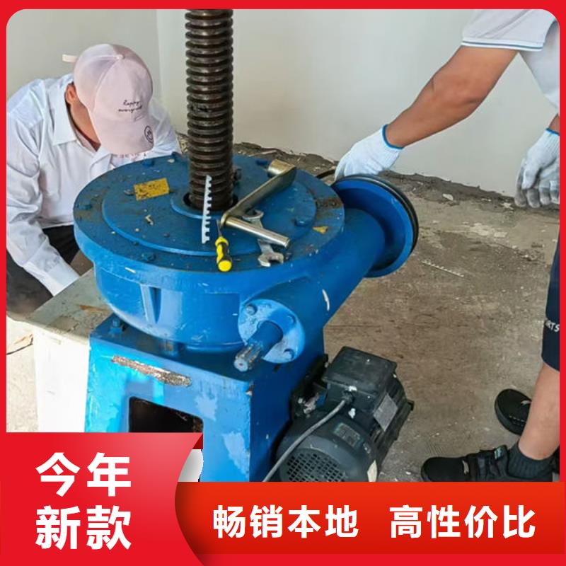 螺杆式启闭机手动启闭机客户好评