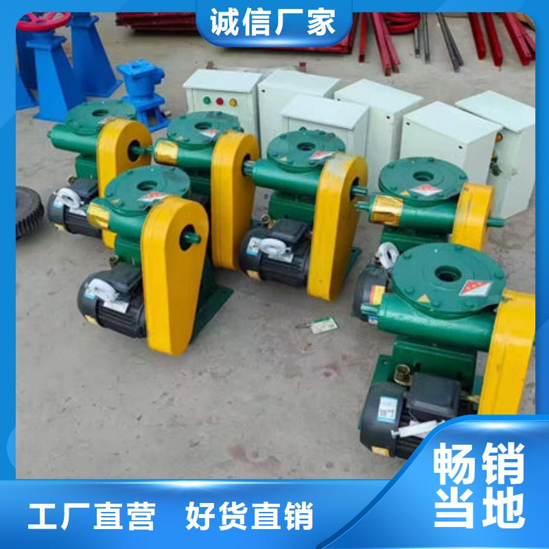 螺杆式启闭机QDA电装启闭机厂家货源