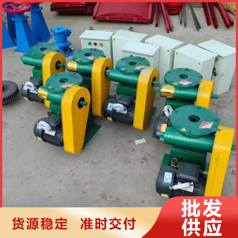 螺杆式启闭机手动启闭机敢与同行比价格