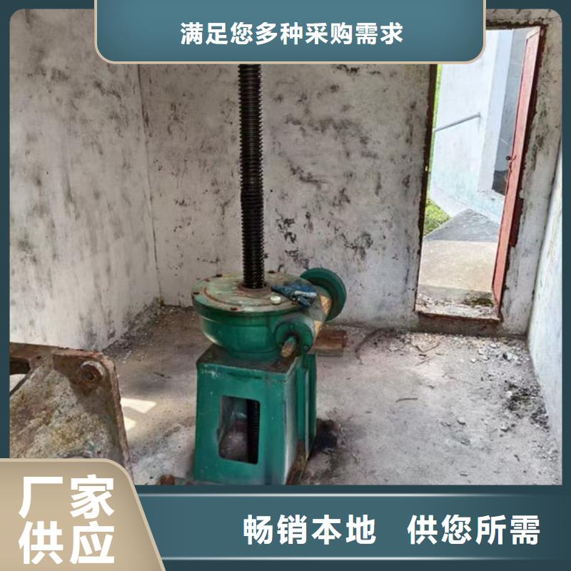 螺杆式启闭机平推启闭机值得买