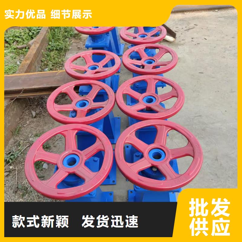 螺杆式启闭机侧摇启闭机现货销售